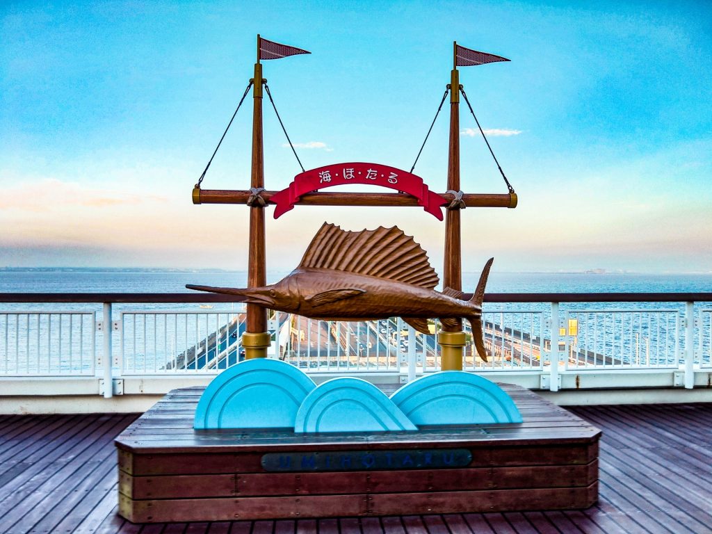 海ほたるパーキングエリア