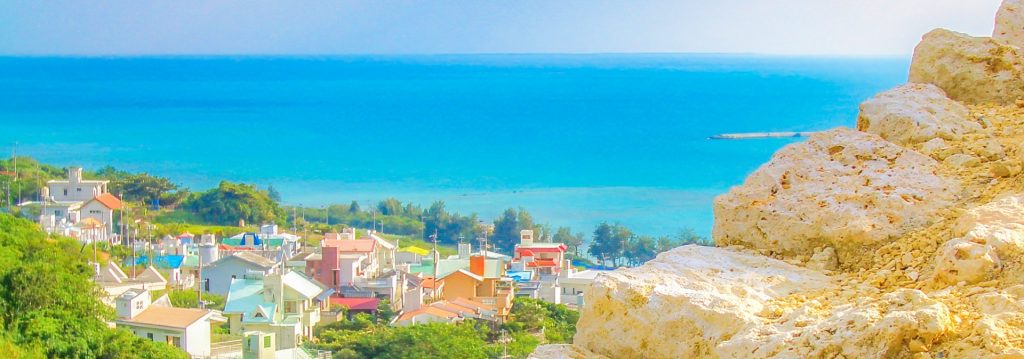 勝連城の高台より