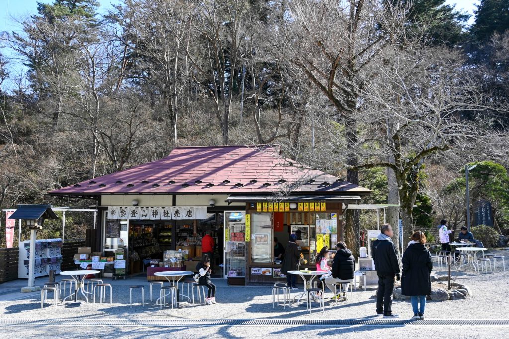 宝登山神社売店