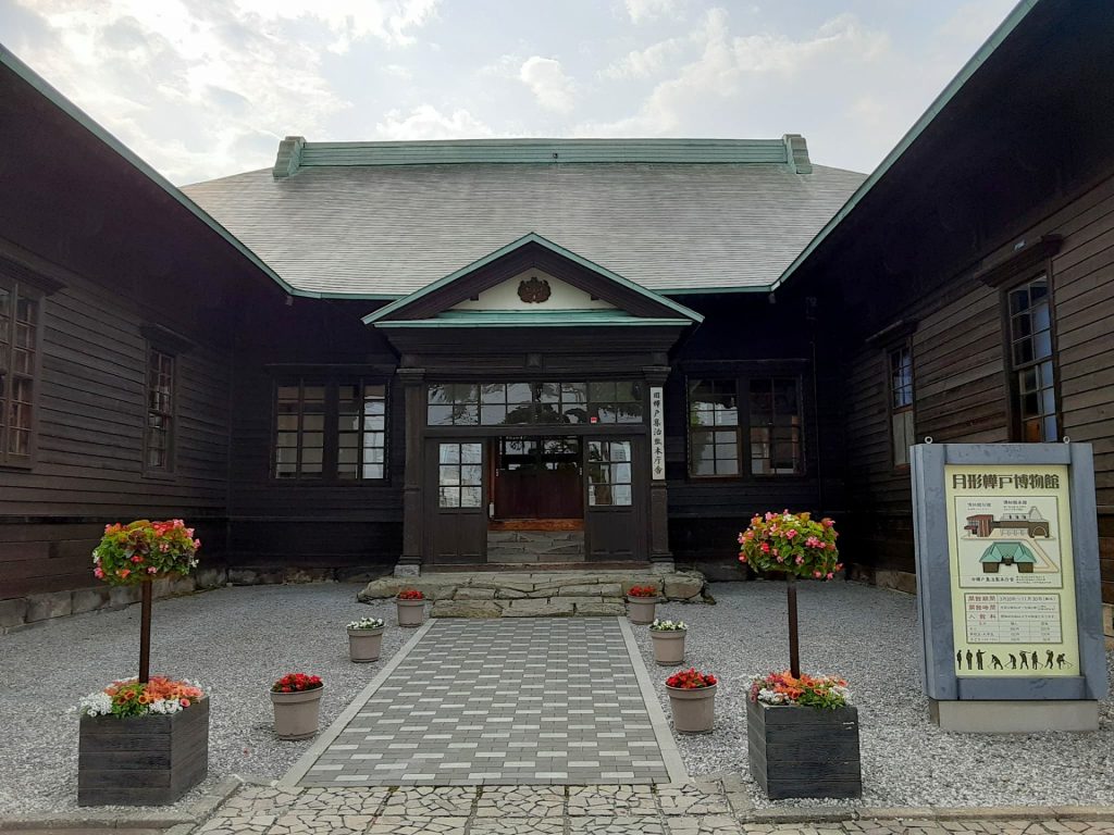 月形樺戸博物館