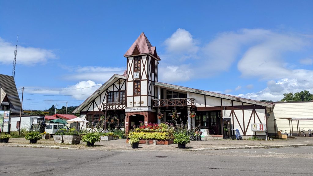 ニセコ駅