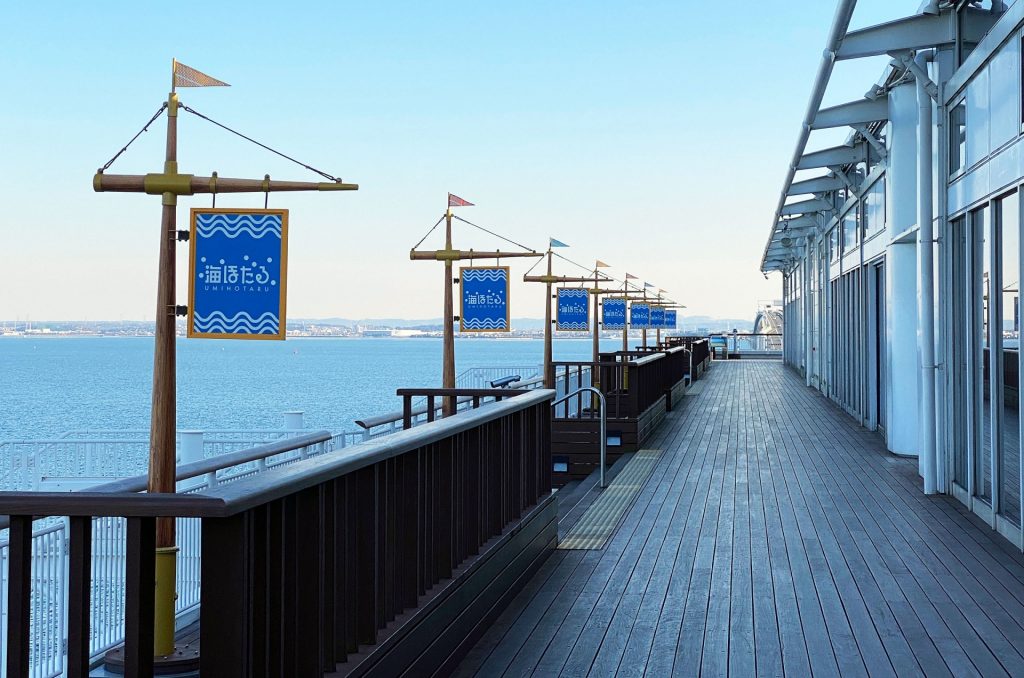 海ほたるパーキングエリア