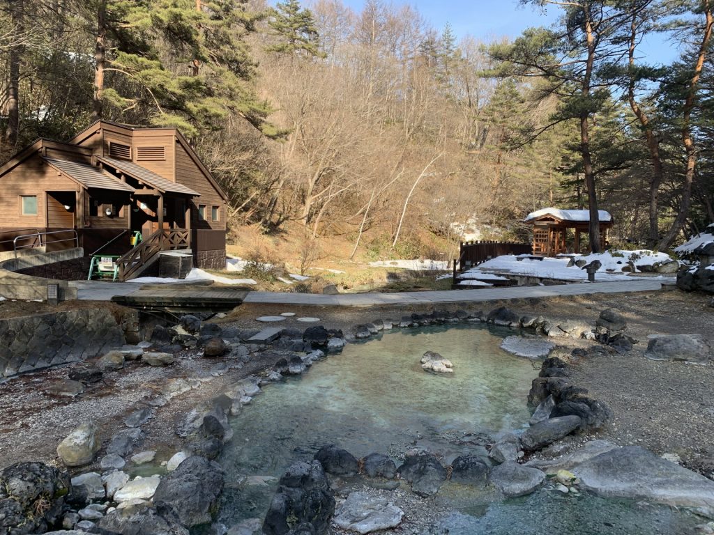 西の河原露天風呂
