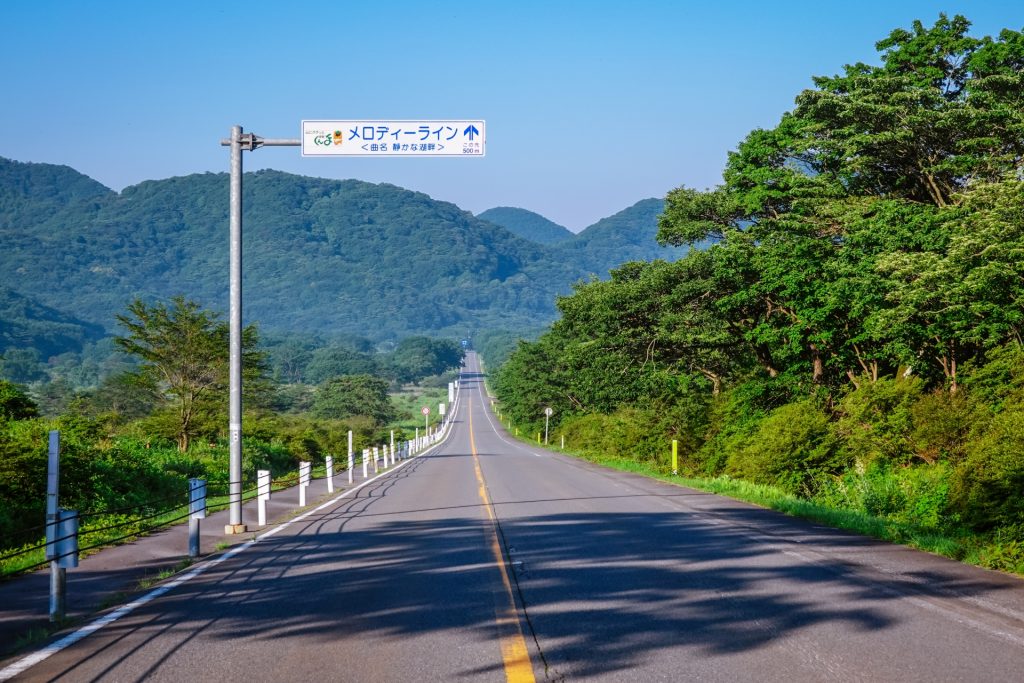 県立榛名公園（群馬県高崎市）、一直線に続く榛名湖