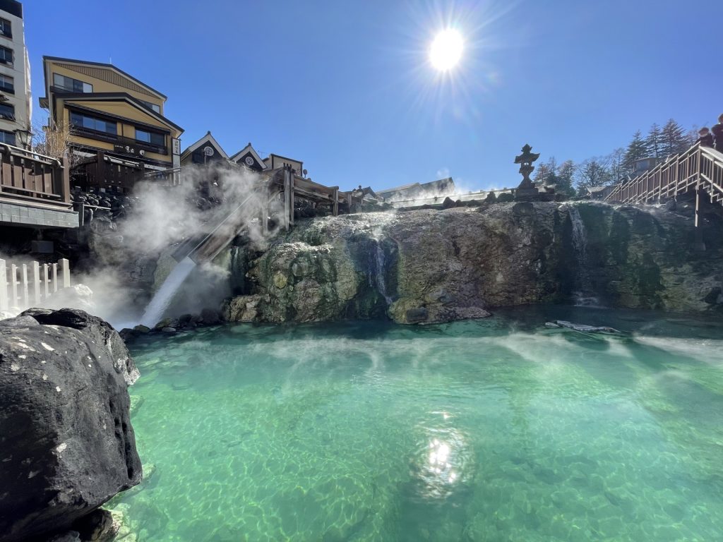 草津温泉