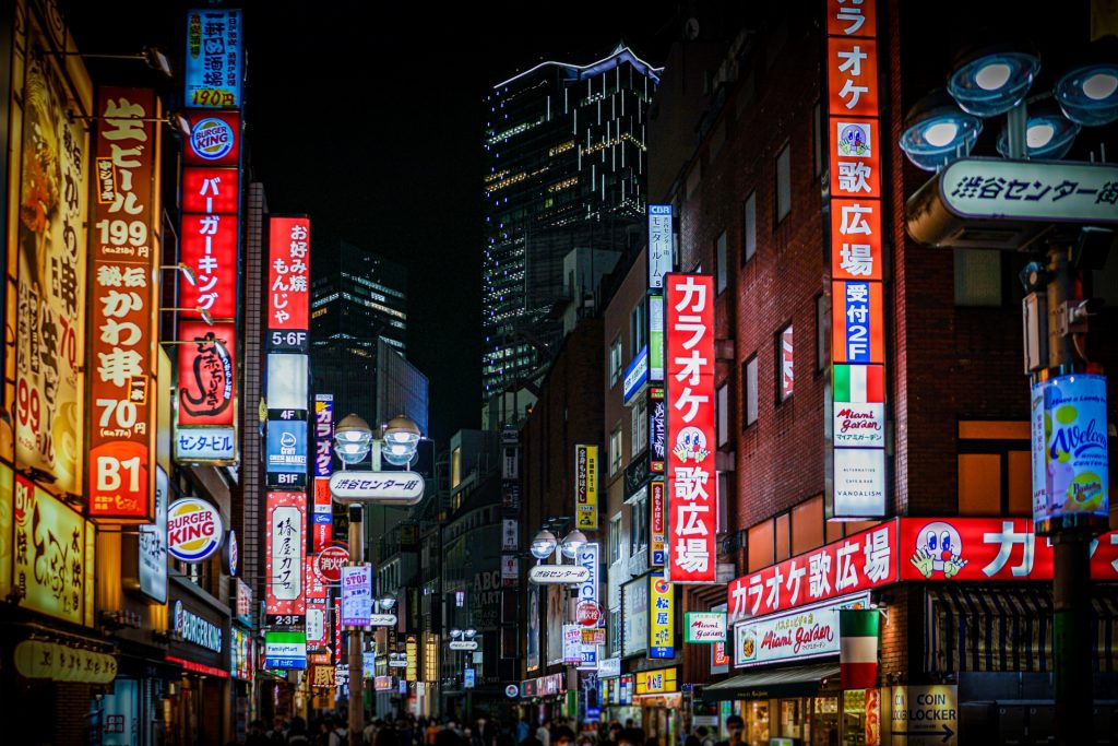 渋谷の夜景