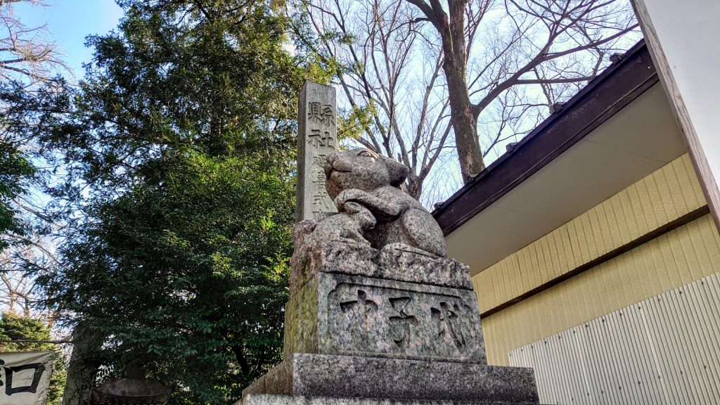 神社 狛兎