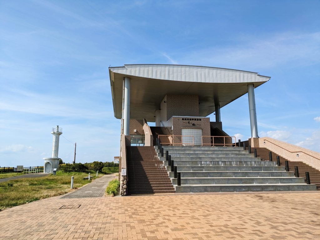 飯岡刑部岬展望館（千葉県旭市）
