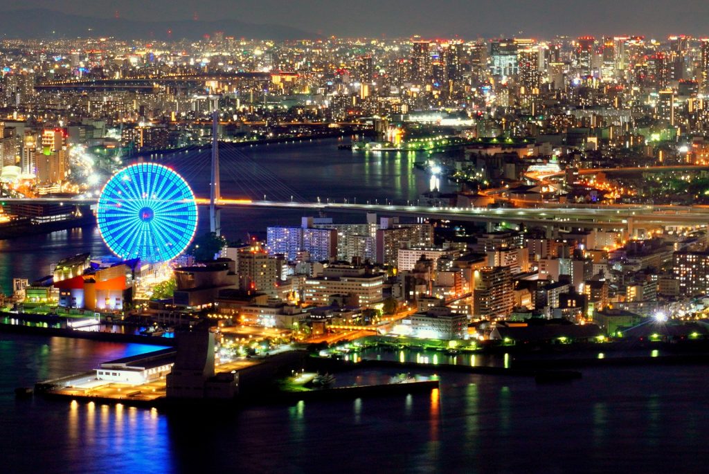 天保山 大観覧車