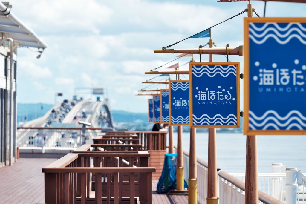 海ほたるパーキングエリア